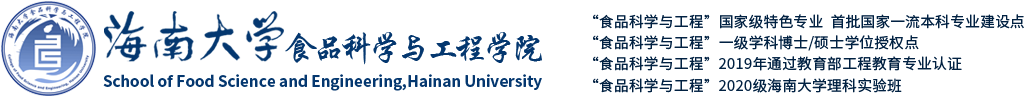 好博体育
